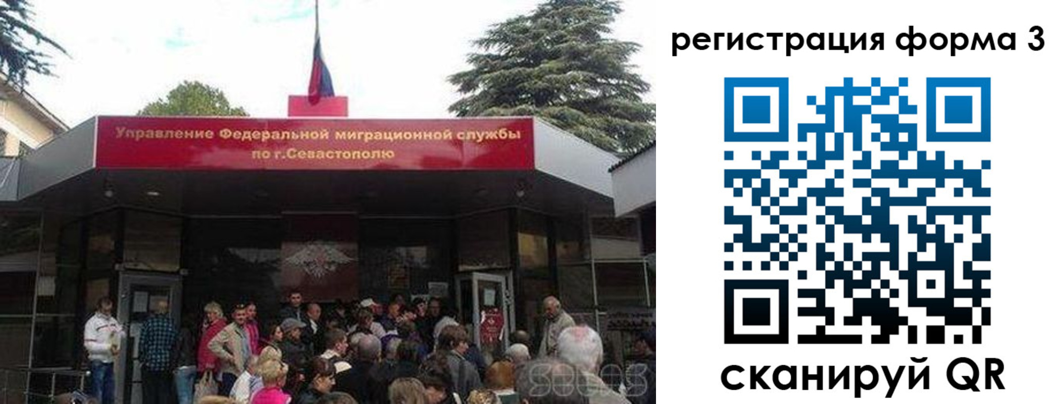 пропишу в квартире в Кингисеппе